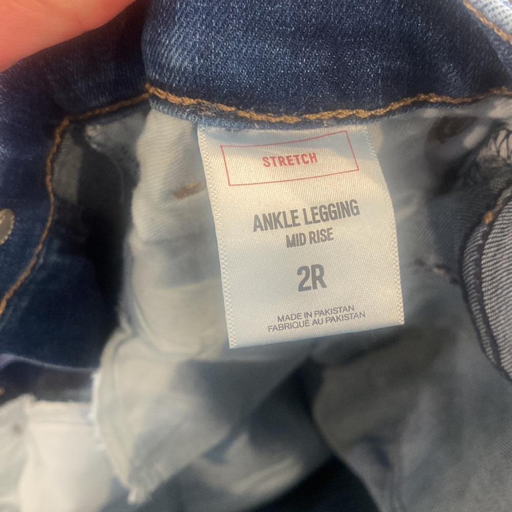 Express jeans - Picture 3 of 3